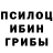 МЕТАДОН белоснежный Jared Kinley