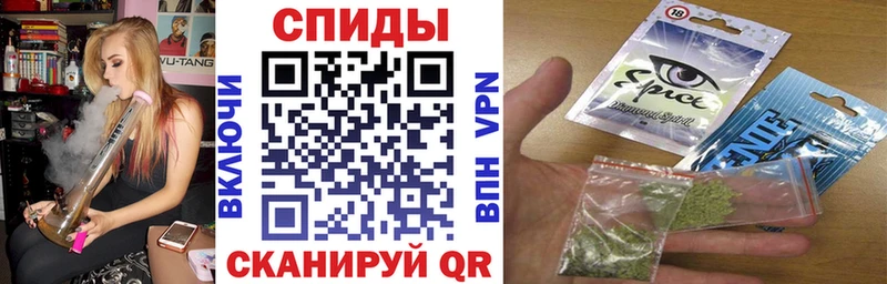 БУТИРАТ жидкий экстази  Купить закладки  Амурск 