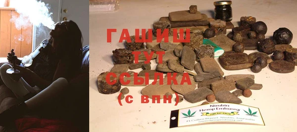 PSILOCYBIN Белоозёрский