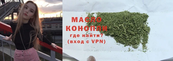 PSILOCYBIN Белоозёрский