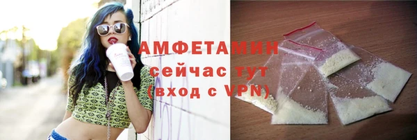 PSILOCYBIN Белоозёрский