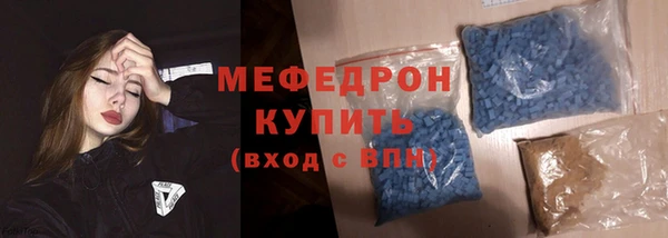 кокаин перу Михайлов
