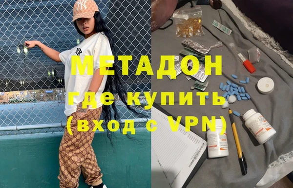 индика Беломорск