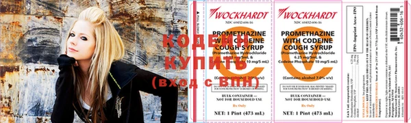 PSILOCYBIN Белоозёрский
