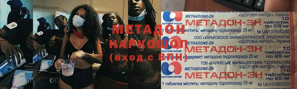 PSILOCYBIN Белоозёрский