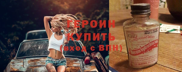 кокаин перу Михайлов