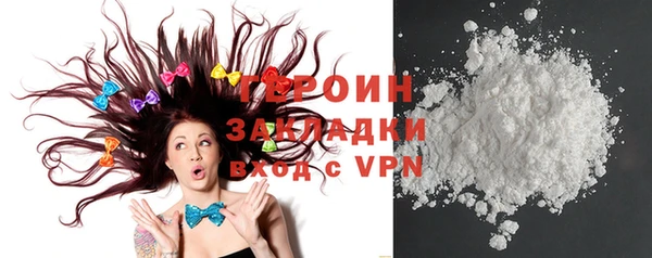 PSILOCYBIN Белоозёрский