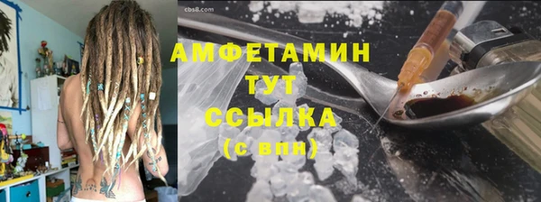 кокаин перу Михайлов