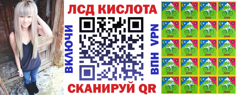 Купить  Амурск  Марки NBOMe 1,8мг 